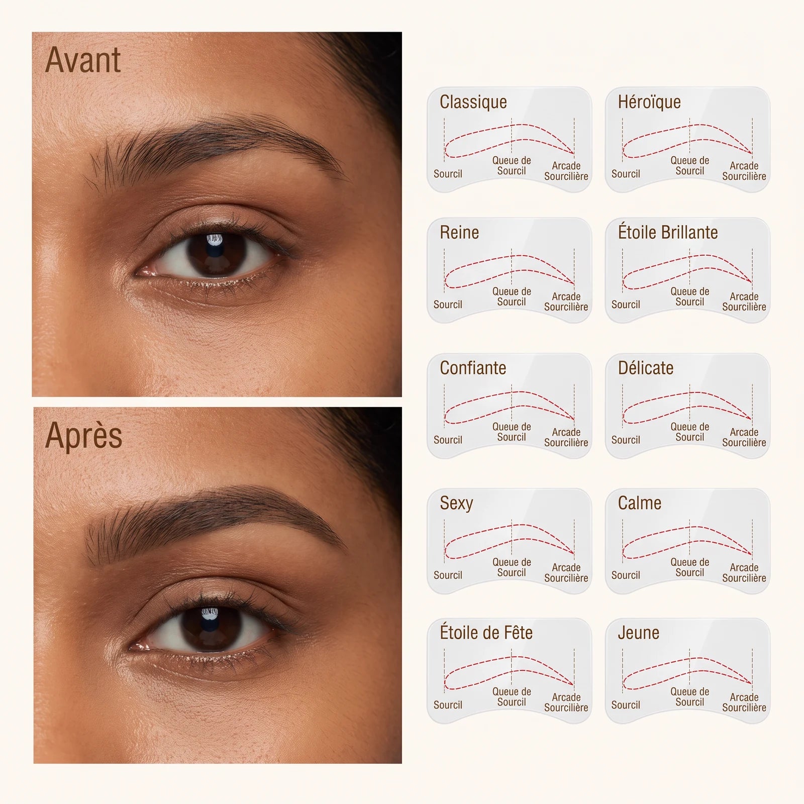 Poudre à Sourcils Imperméable Haze — 5
